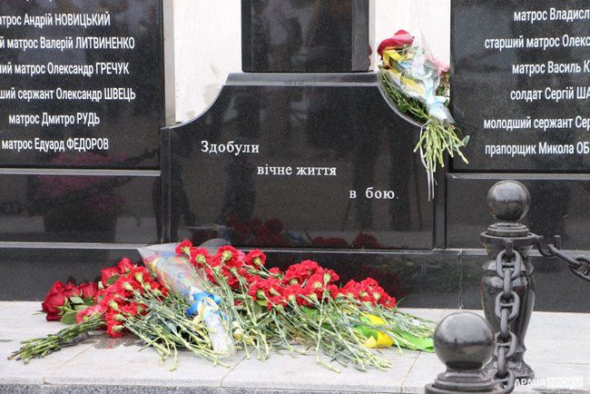 Стеллу погибшим военным морякам открыли в Одессе 06