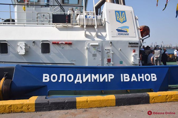 Глава Верховной Рады Разумков посетил порт «Южный» (фото)