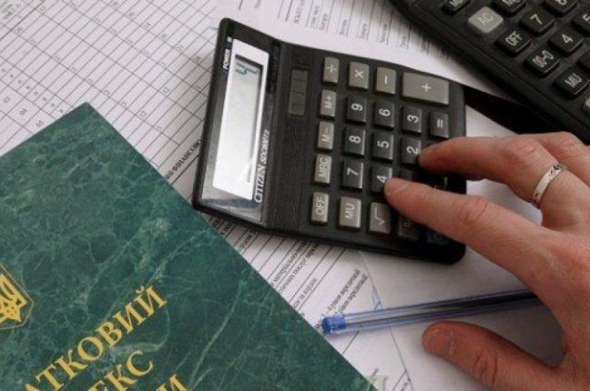 Порядок уплаты налога на имущество отличное от земельного участка