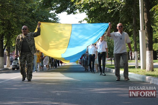 В Измаиле торжественно отметили День независимости Украины и пронесли огромный флаг