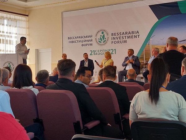В Арцизе открылся Бессарабский инвестиционный форум