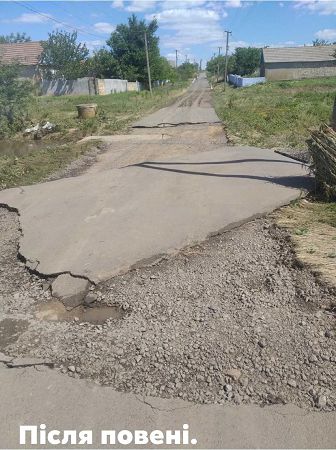 В селе Килийской громады отремонтировали разрушенные ливнем мосты