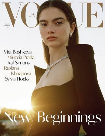 18-летняя модель из Одесской области попала на обложку Vogue