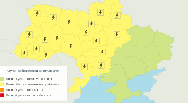Грозы, дожди и шквалы: в Одесской области прогнозируют ухудшение погодных условий