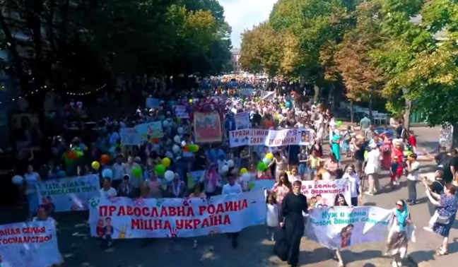 В Одесской епархии прокомментировали события 28 августа