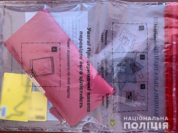 В Одесской области 14-летний подросток на улице обокрал женщину