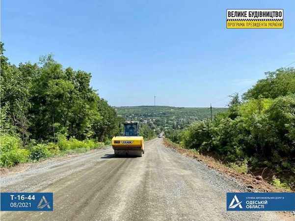 Дорогу до границы с Молдовой ремонтируют на Одесчине 03