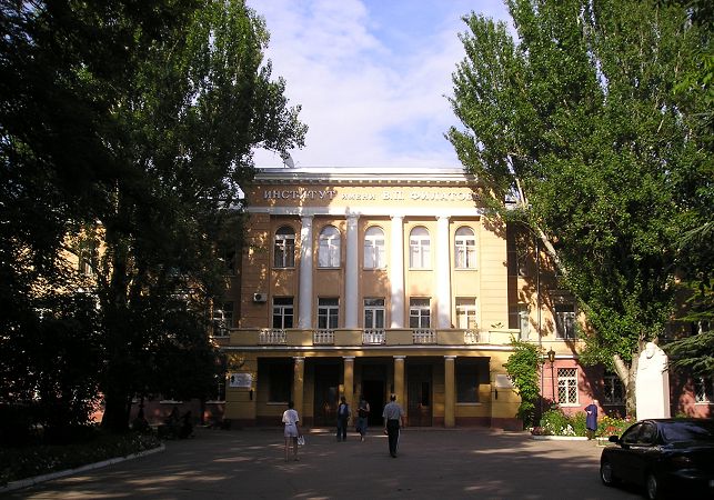 Институту Филатова в Одессе дали статус Национального научного центра