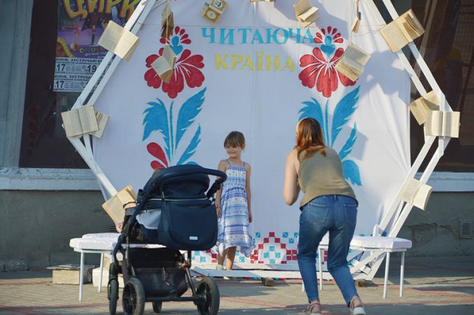 День Независимости в Килии: программу открыл Ярослав Мудрый, а местные таланты оригинально исполнили Гимн Украины