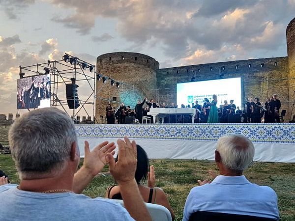 Филармонический Оркестр и белый рояль – в Аккерманской крепости грандиозный концерт (фото)