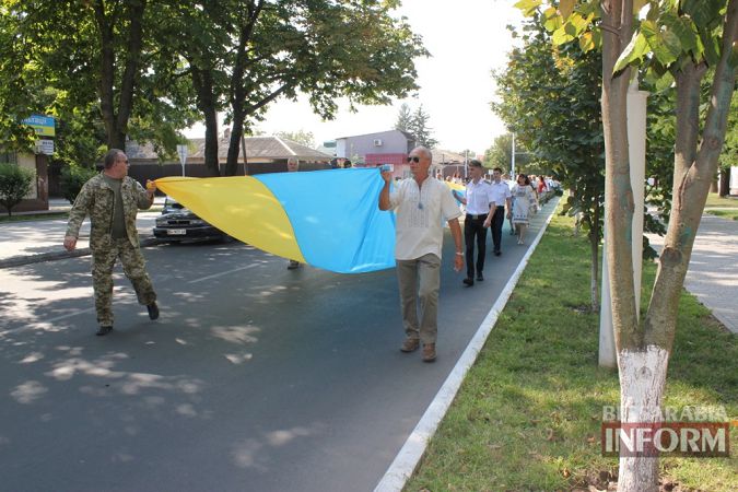 В Измаиле торжественно отметили День независимости Украины и пронесли огромный флаг