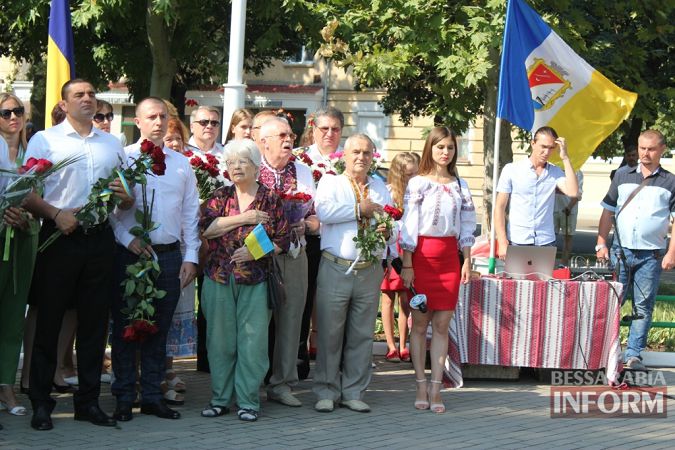 В Измаиле торжественно отметили День независимости Украины и пронесли огромный флаг