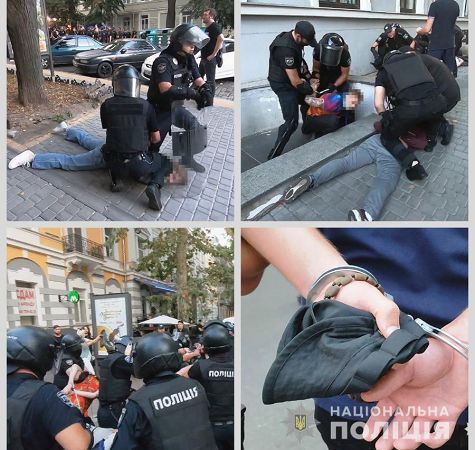 Копы ответили задержаниями