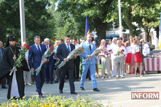 В Измаиле торжественно отметили День независимости Украины и пронесли огромный флаг