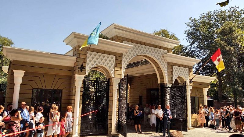 1 сентября состоится праздник для первоклассников в Одесском зоопарке