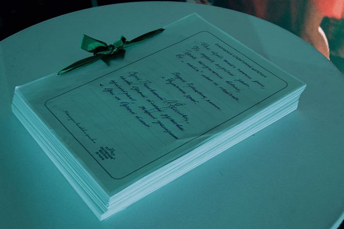 На фестивале «Зеленая волна» зафиксирован рекорд Украины: представлен самый большой рукописный цитатник (фоторепортаж)