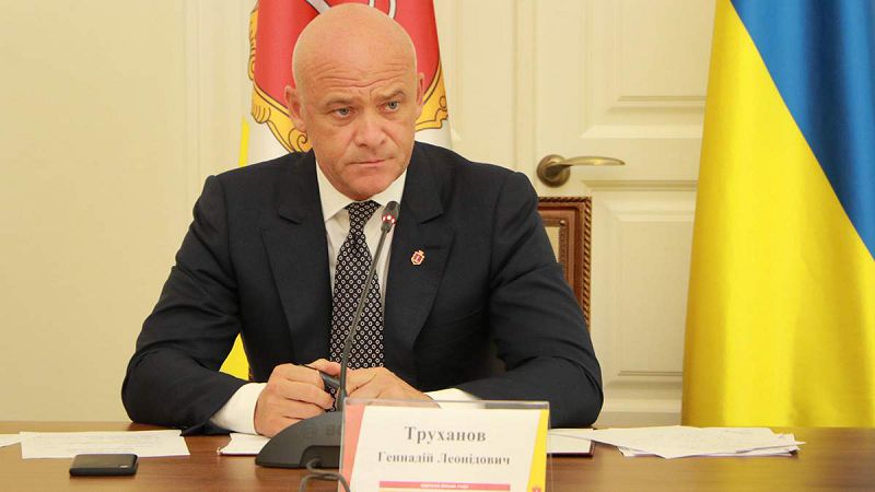 Комуністичних назв в Одесі не буде: суд визнав незаконним рішення Труханова