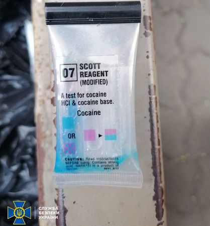 В порту «Южный» снова нашли в контейнере с бананами крупную партию кокаина
