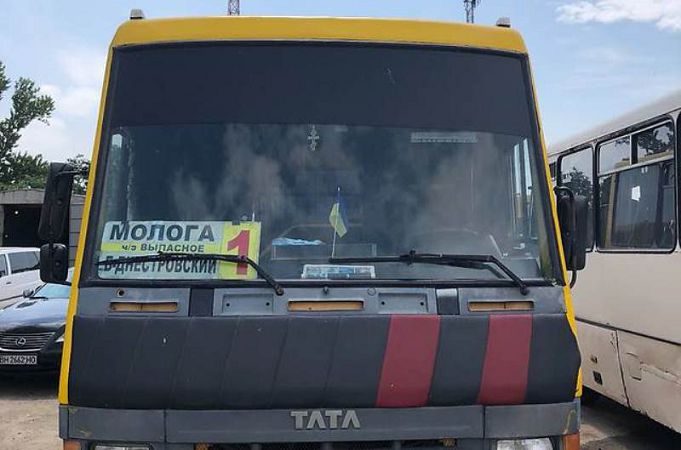 В Белгороде-Днестровском подорожает проезд в пригородных и междугородных маршрутках
