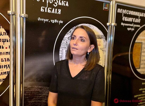 В библиотеке Грушевского открыли Музей украинской книги