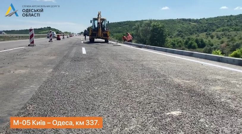 Последствия оползня на Киевской трассе ликвидированы