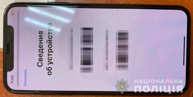 Джекпот: пьяного одессита, отдыхавшего в Аркадии, за ночь ограбили дважды