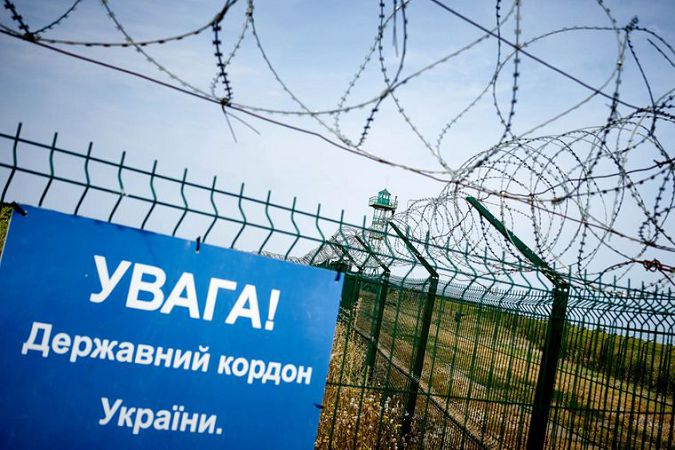 В Одесской области установили шесть приграничных контролируемых районов