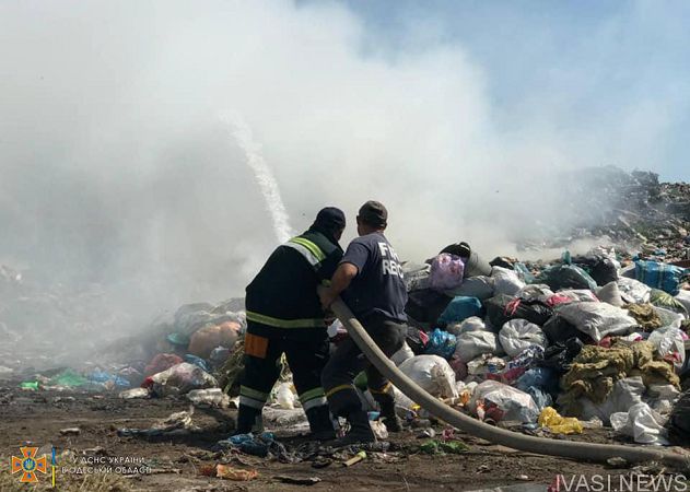 В Одесской области горела мусорная свалка