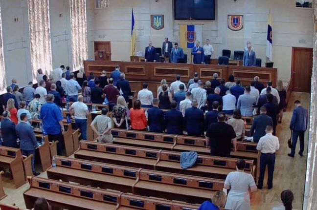 Главные решения восьмой сессии Одесского облсовета