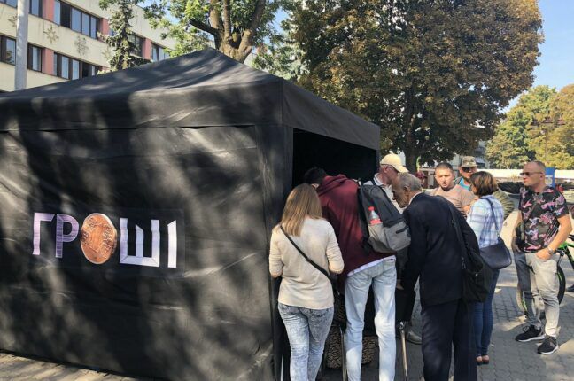 Книга жалоб: Программа «Грошi» открывает приемную в Одессе