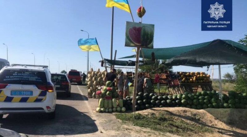 В Одесской области правоохранители борются с торговлей на обочинах