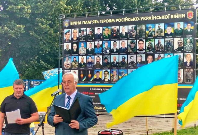 В Одессе почтили память героев российско-украинской войны