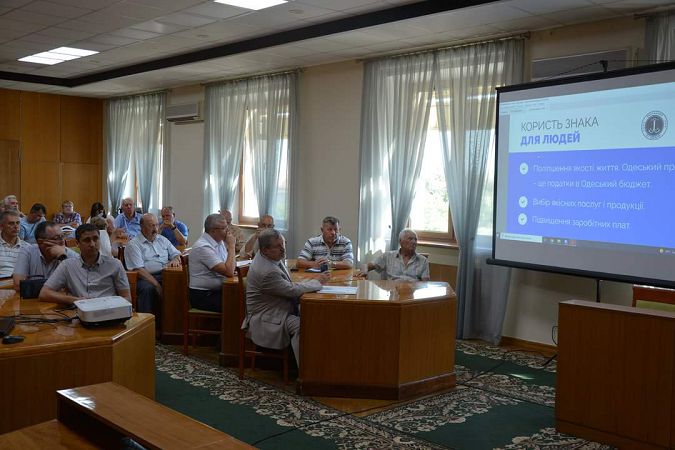 В області з’явився товарний знак «Вироблено на Одещині»