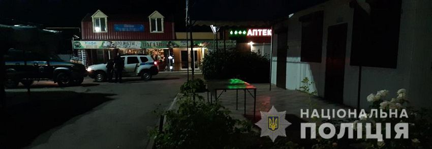 Поліцейські затримали 36-річного мешканця Білгород-Дністровського району за підозрою в нанесенні тяжких тілесних ушкоджень хлопчині