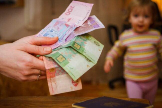 Некоторым одесситам помогут собирать детей в школу