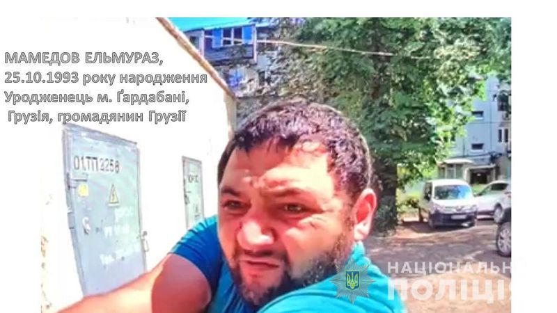 Убийство во дворе жилого дома в Одессе. Полиция назвала имя подозреваемого: фото, видео