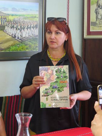 В Болграде презентовали книгу-путеводитель по району с ключевыми туристическими локациями
