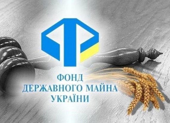 В Одеській області продадуть два порти