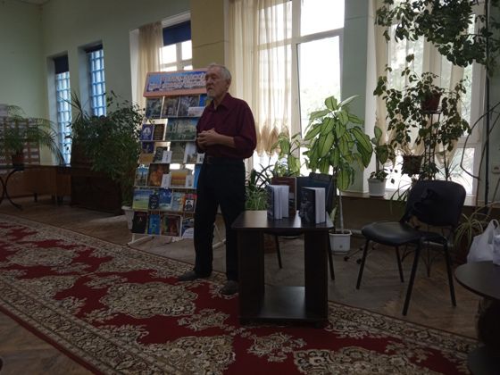 В Черноморске презентовали книгу Константина Тимощука «Одесса. Жизнь послевоенная»