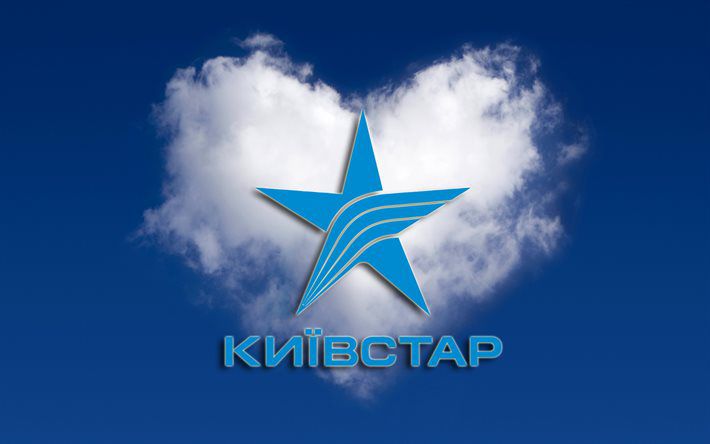 Обрывы связи Киевстар в Измаиле и Белгороде-Днестровском: стала известна причина и сроки восстановления