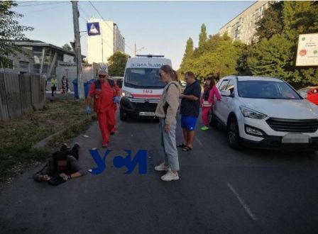 В Одессе автомобиль сбил женщину