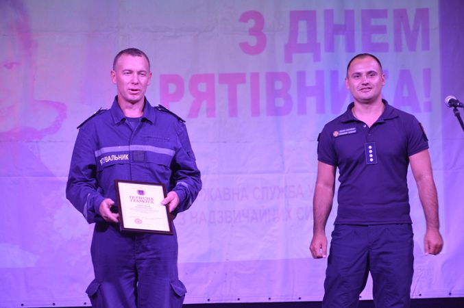 Новая традиция: килийским спасателям устроили праздник, где наградили лучших