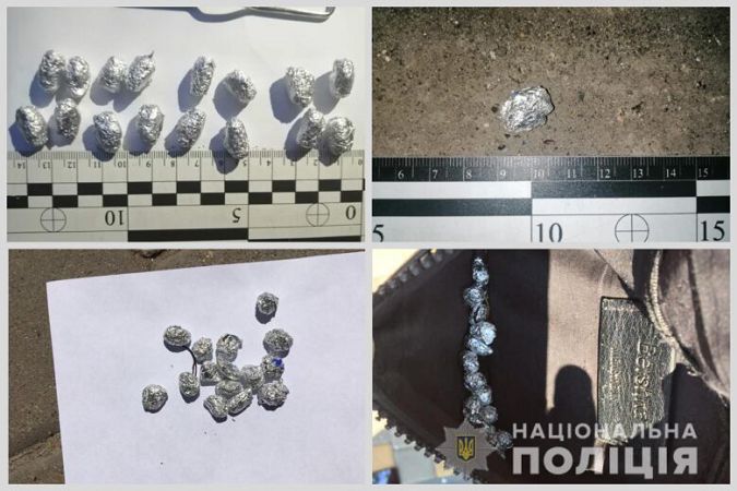 В Южном полиция разоблачила распространителя наркотиков