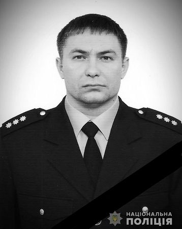 На Одещині від отриманих у ДТП травм помер поліцейський