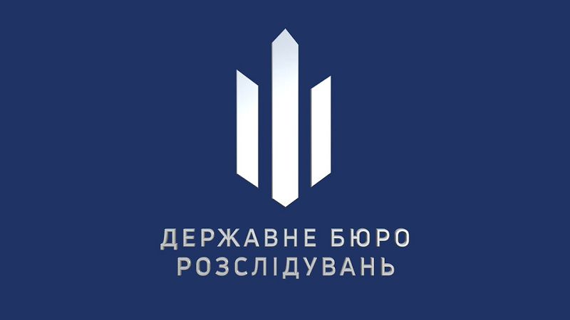 На Одещині на хабарі затримали керівника станції туристичної поліції