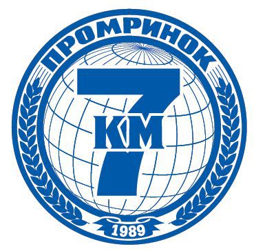 Одесский промрынок Седьмой километр опроверг информацию об ограблении на территории предприятия