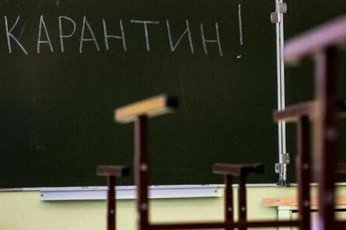 Дистанционки не будет: что ждет «не вакцинированные» школы Одессы