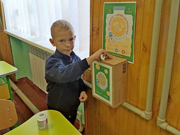 На Одещині школа долучилась до допомоги онкохворим дітям — акція «Монетки дітям»