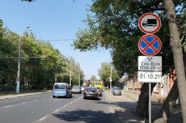 В Одессе ограничили движение грузового транспорта
