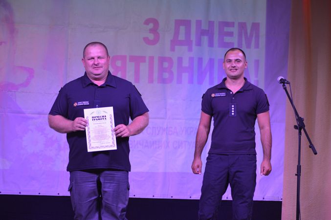 Новая традиция: килийским спасателям устроили праздник, где наградили лучших